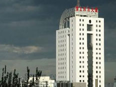 北京諾信泰伺服科技有限公司