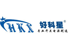 深圳市好科星電子有限公司