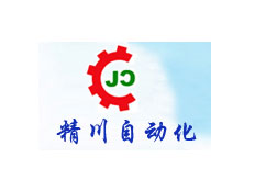 廈門精川自動化科技有限公司