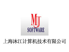 上海沐江計算機(jī)技術(shù)有限公司