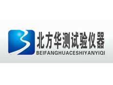 北方華測科技有限公司