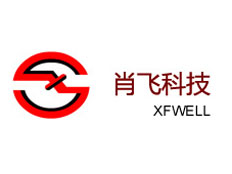 上海肖飛自動化科技有限公司