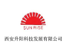 西安升陽科技發(fā)展有限公司