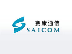 杭州賽康通信技術有限公司