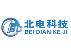 保定市北電電氣科技有限公司