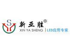 湖南新亞勝科技發(fā)展有限公司