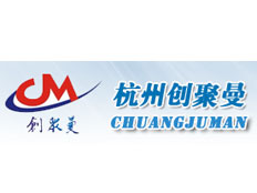 杭州創聚曼機電設備有限公司