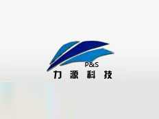 新鄉市力源科技有限公司