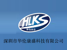 深圳市華倫康盛科技有限公司