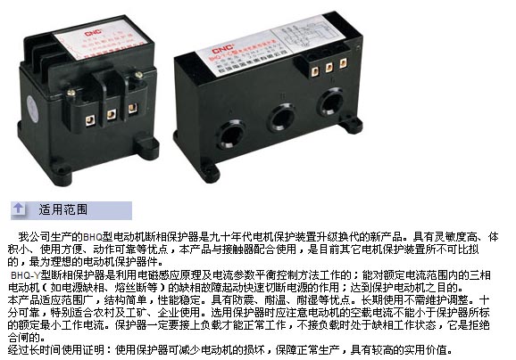 0/200610271539104793