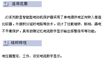 0/200610271634397886