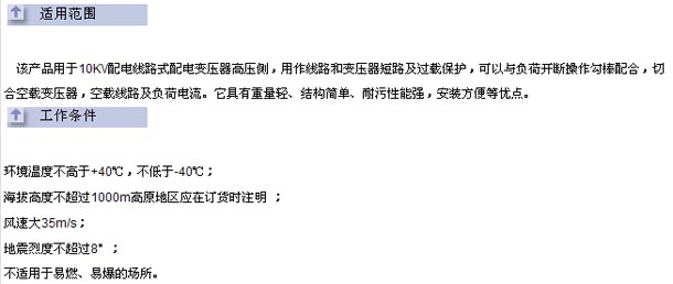 0/200610271659313266