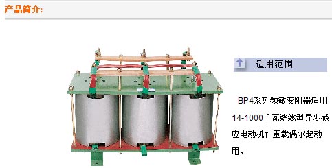 0/200610280859012716