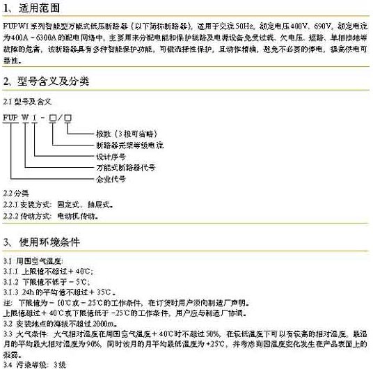 1/200611011056382586