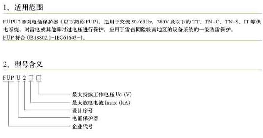 1/200611011112304655