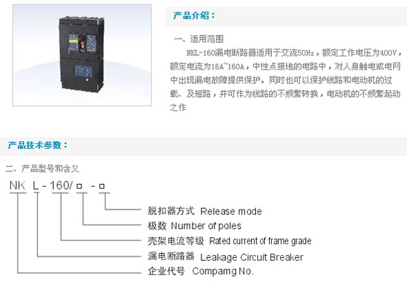 1/2006110714220759174