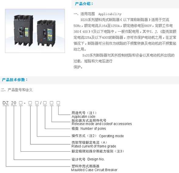 1/2006110714290634438