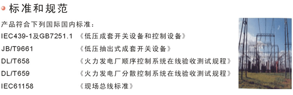 1/200611100954245162