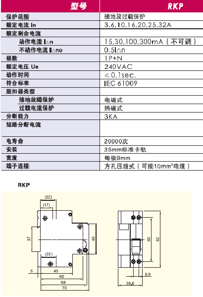 1/200611101314446307
