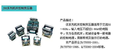 1/200611131007068073