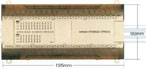 CPM2A-20/30/40/60CDT-D CPU單元 (代理)