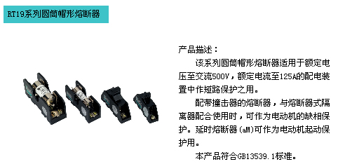 1/200611140847203848