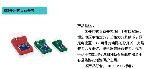 1/200611141000024963