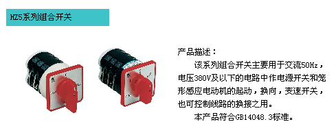 1/200611141005426499