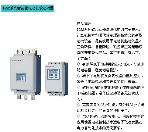 1/2006111415403896916