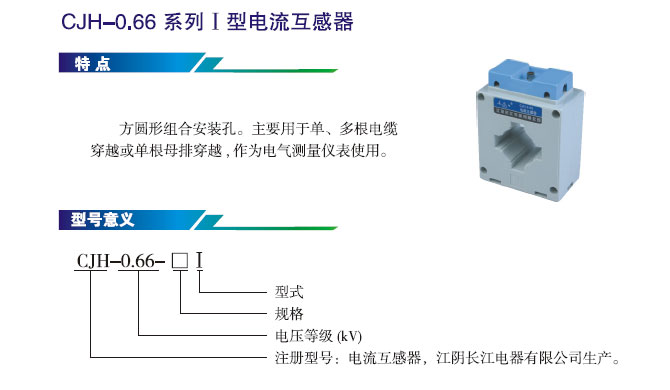 1/200611161328011899