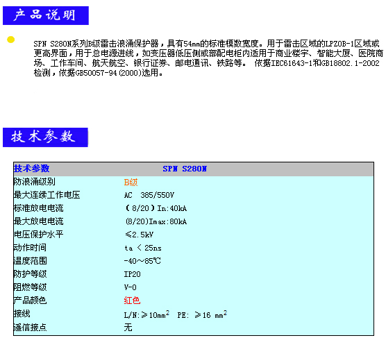 1/200611170953156637