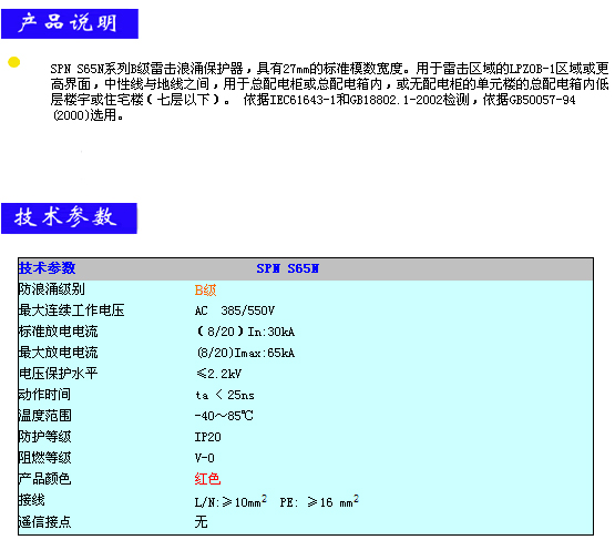 1/200611171002134360