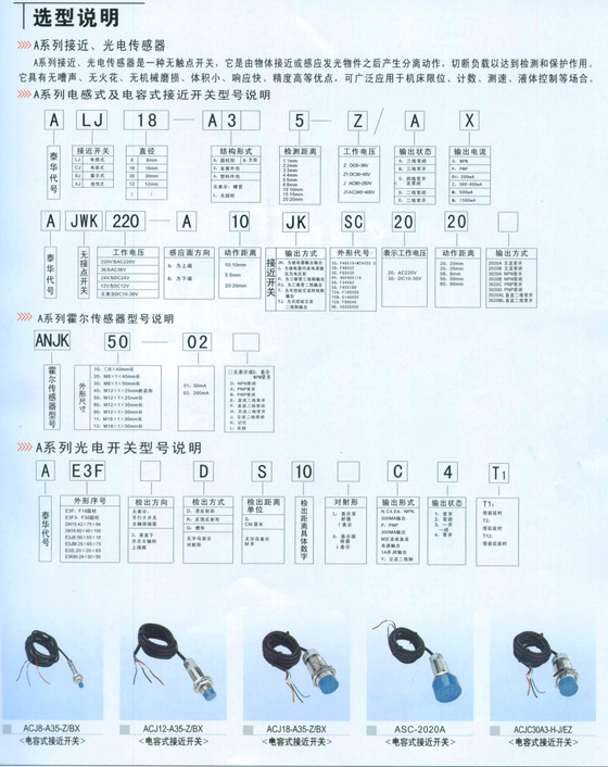 1/200611231041031172