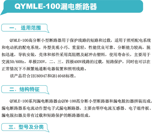 1/200611241322118546