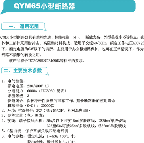 1/200611241326192298