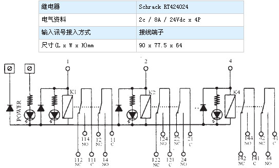 1/200611250914251183