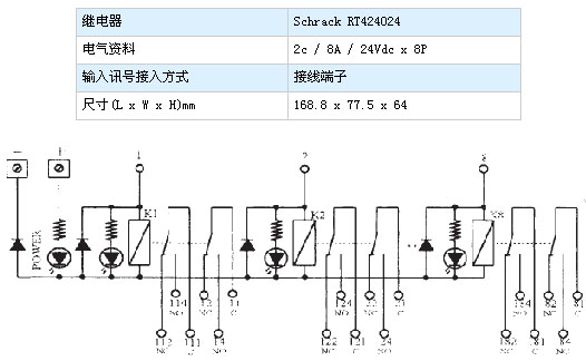 1/200611250918205703