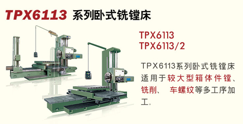 2/200612041330451015