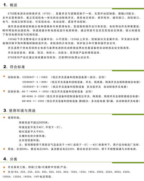 2/200612051020407956