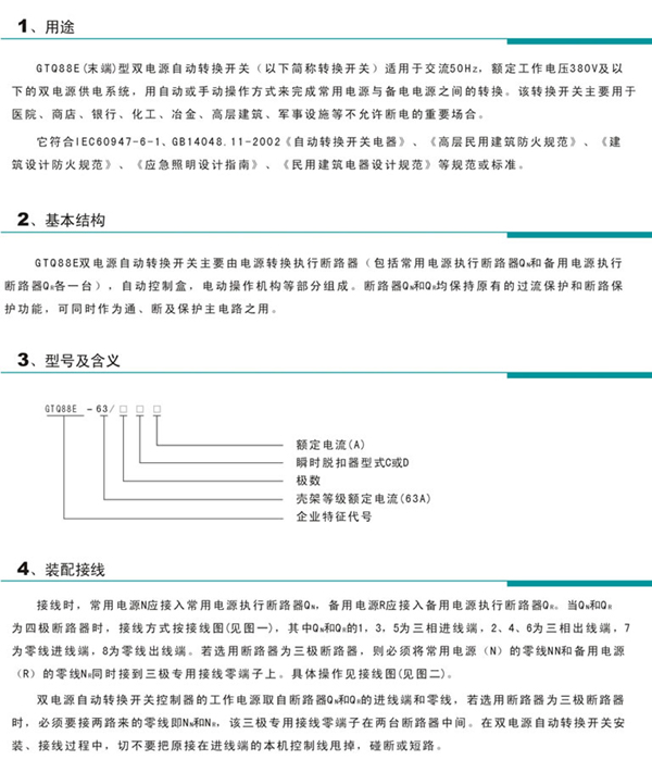 2/200612051121562726