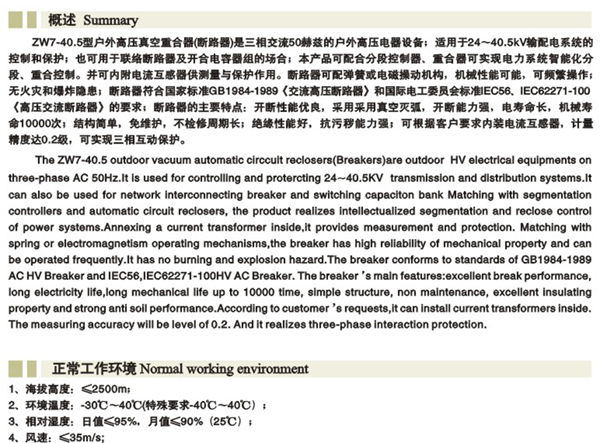 2/200612051446343584