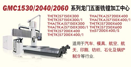 2/200612060917574127