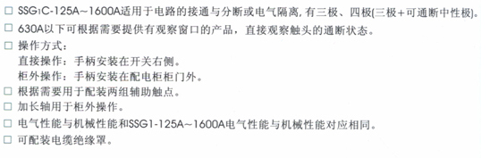 2/200612061511558989