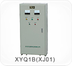 XYQ1B(XJ01)系列自耦減壓起動器