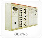 GCK1-5型低壓抽出式開(kāi)關(guān)柜