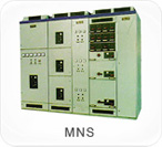 民揚(yáng)MNS型低壓抽出式開(kāi)關(guān)柜