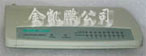 SURECOM(東圣) 集線器 608ST