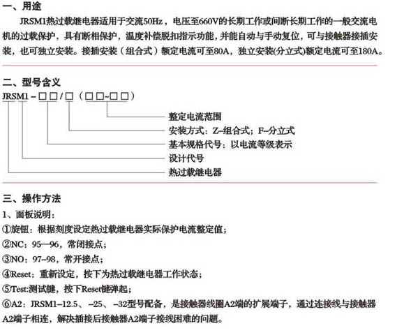 2/200612150935507124