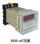 JS3S數顯時間繼電器