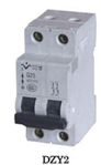 DZY2小型斷路器